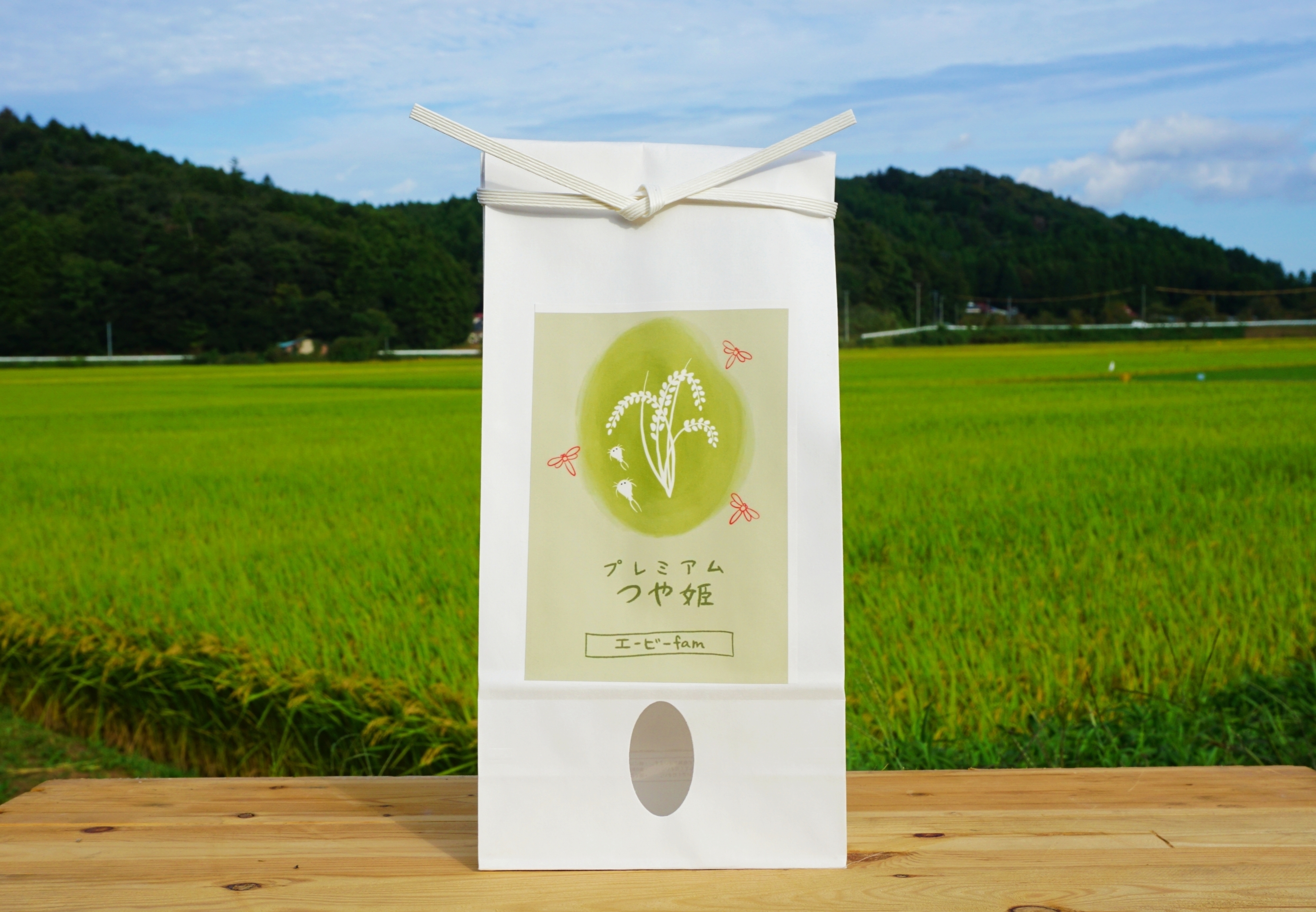 [令和6年新米]環境保全米[有機JAS転換]プレミアムつや姫(玄米) 玄米5kg
