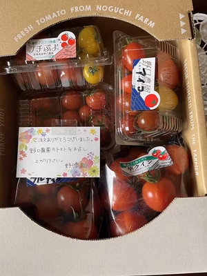 みんなの投稿の画像