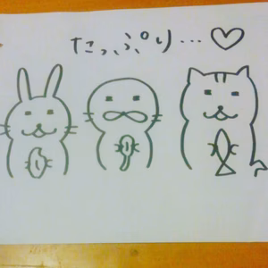 【菜っ葉がたっぷり！】優しい菜っ葉詰め合わせセット(10袋)