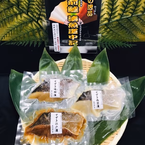 傳左衛門と閻魔堂 至極の逸品 江戸前鱸 漬魚道中記 三色