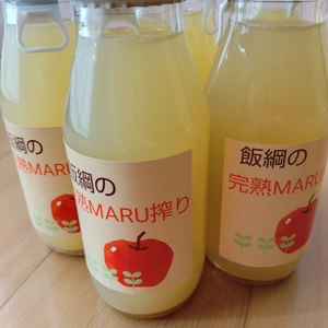 完熟MARU搾り サンふじストレートジュース180ml 12本〜