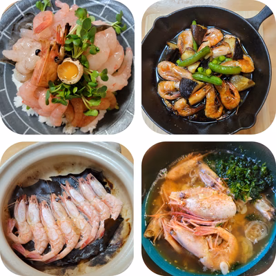 みんなの投稿の画像