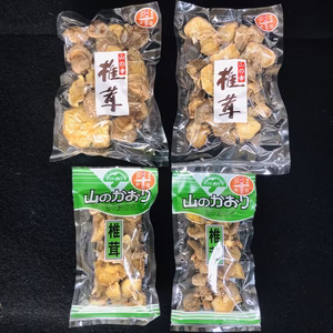 『訳あり』秋香る原木乾燥しいたけ 4袋セット