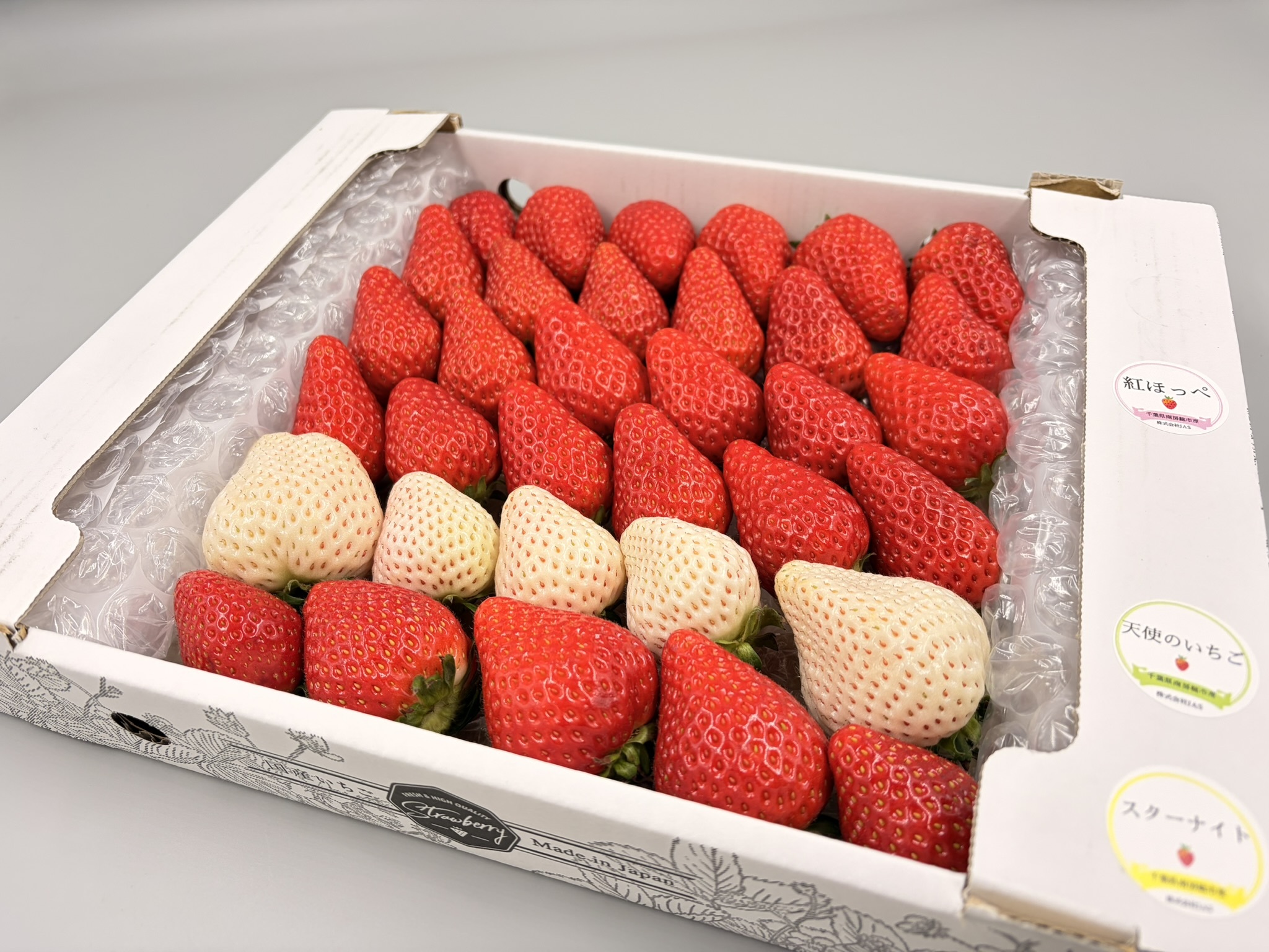 3種紅白いちご800g 紅ほっぺ×天使のいちご×おまけ1品種 ｜いちごの商品