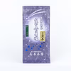 ご褒美にも　希少品種の奥八女星野茶こだわり茶3本セット