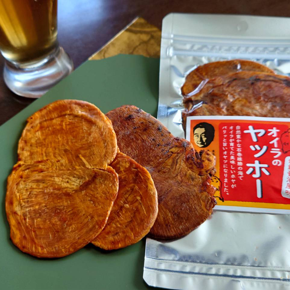 中とろ 赤身 ヤッホー 粉末(ABC)蓄圧式 YA-10XⅢ | 粉末（ABC）蓄圧式 | 消火器 | 製品情報