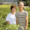 平明弘