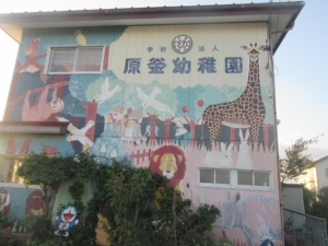 14563407_1079762665464846_1020011013001880852_n