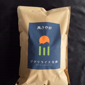 もっちり！ふっくら！冷めても美味しい新品種　風さやか　5㎏