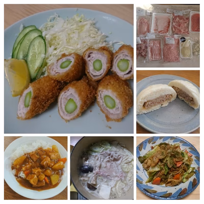 みんなの投稿の画像