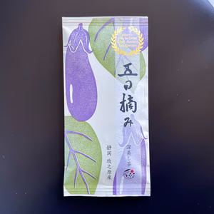 【送料無料・メール便】摘み取り日比べ 五日摘み 100g 静岡 牧之原 初夢
