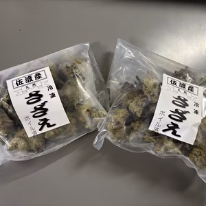 日本海の荒波で育った天然サザエをボイルしてからの冷凍販売「佐渡産天然冷凍サザエ」