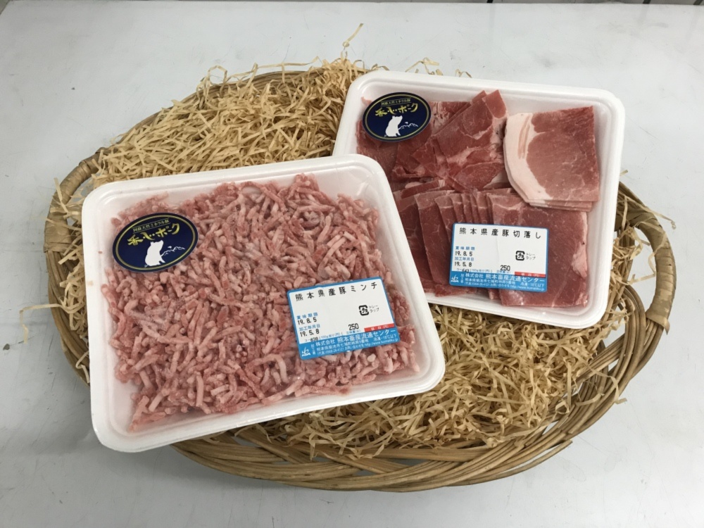 お試しBOX】香心ポークが分かるセット(小ロットミンチ+切り落とし)|肉の商品詳細|ポケットマルシェ|産直(産地直送)通販 旬の果物・野菜・魚介をお取り寄せ ふるさと納税 ヒレ肉 とんかつ用 200g×3 計600g 豚肉 ヒレ 熊本県菊陽町