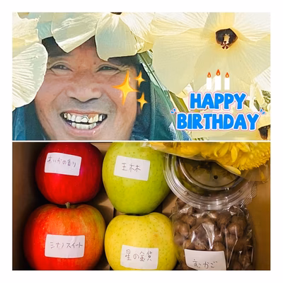 みんなの投稿の画像