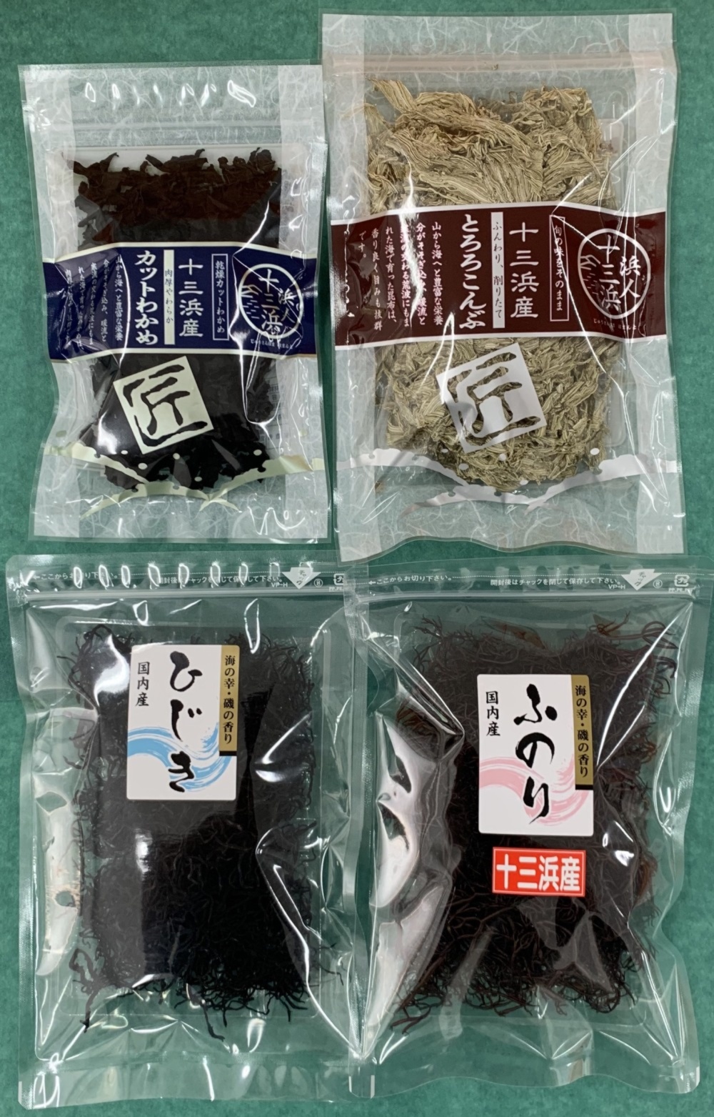 免疫アップ 十三浜海藻習慣セット 乾物 農家漁師から産地直送の通販 ポケットマルシェ