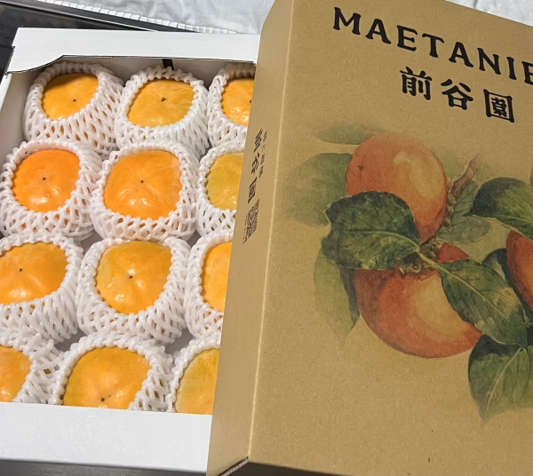 【贈り物に最適‼️】　たねなし柿　贈答用　3㎏　（12〜10個入り）