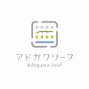 洗わずに召し上がれます! アドガワリーフ　ベビーリーフミックス