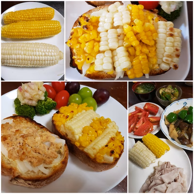 みんなの投稿の画像