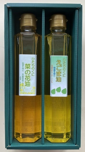 ひたちのくに　茨城県　菜の花油・エゴマ油　コールドプレス　農薬・化学肥料不使用
