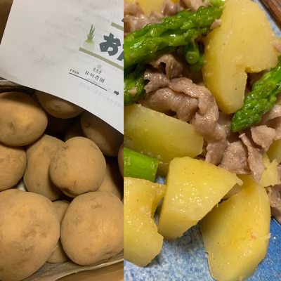 みんなの投稿の画像