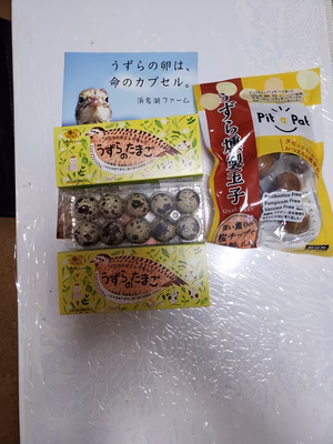 みんなの投稿の画像