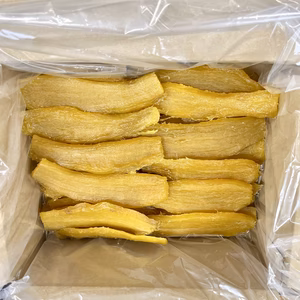 完全天日干しの干し芋　箱入り1kg 〜