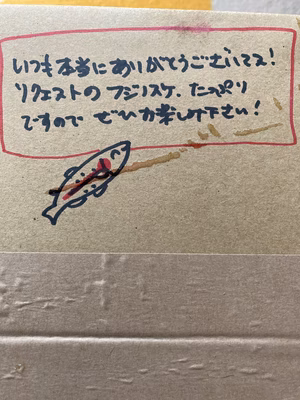 みんなの投稿の画像