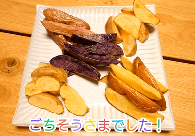 みんなの投稿の画像