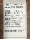 【いろいろセット】木成り八朔と三宝柑＆甘夏ジュースセット 5kg（箱込）
