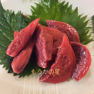 気仙沼産　高級珍味　もうかのほし　丸ごと一つ330g前後