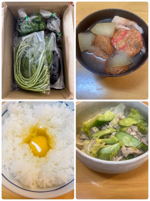 みんなの投稿の画像