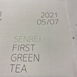 仙霊茶 2021年5月7日収穫　新茶(煎茶)