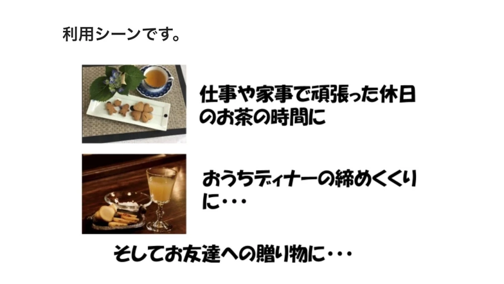 ミラクル：スーパーフードプリン　モリンガ＆しょうがセット