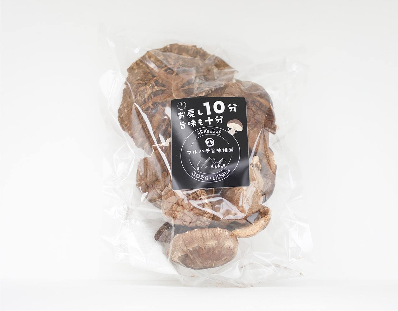 岡山県玉野市産】原木育ちの『マルハチ旨味”乾”椎茸』100g｜しいたけの