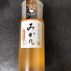 ⭐️非加熱はちみつ みかん 200g 扱いやすいプラ容器