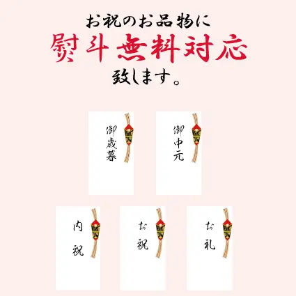 本鮪スライス10Pセット　みやび鮪(養殖本鮪)