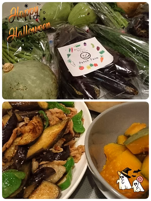 みんなの投稿の画像