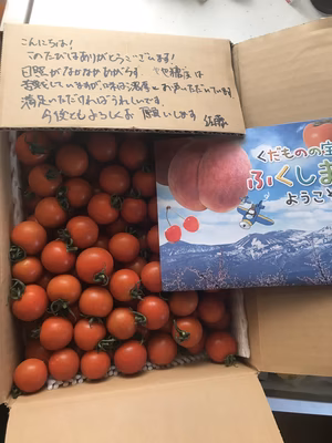 みんなの投稿の画像