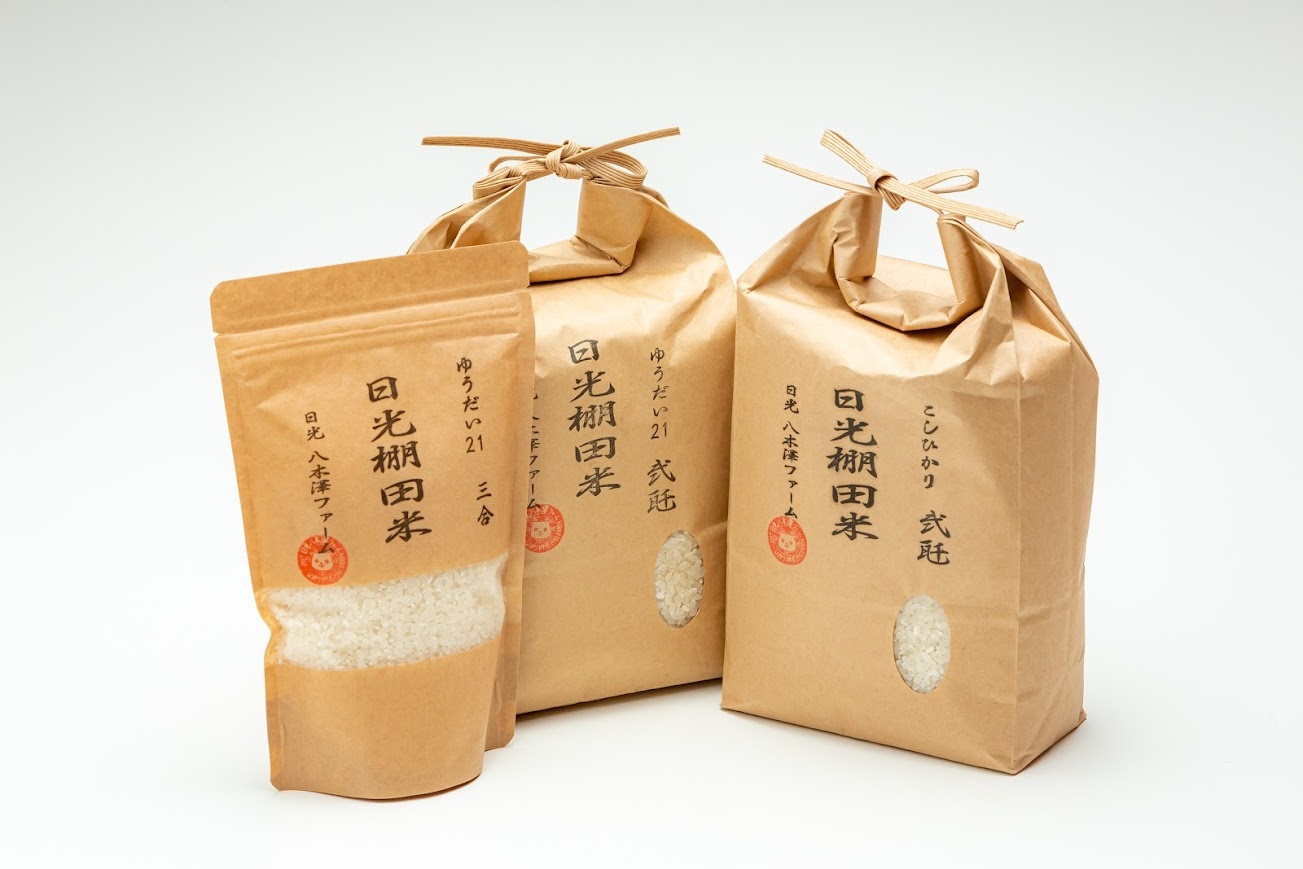新米】R7年産 こしひかり 玄米 30kg ｜玄米の商品詳細｜ポケット