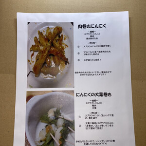 数量限定☆送料無料☆A品とキズ、ワレ、斑点のB品混合3袋セット☆真空パック詰め☆