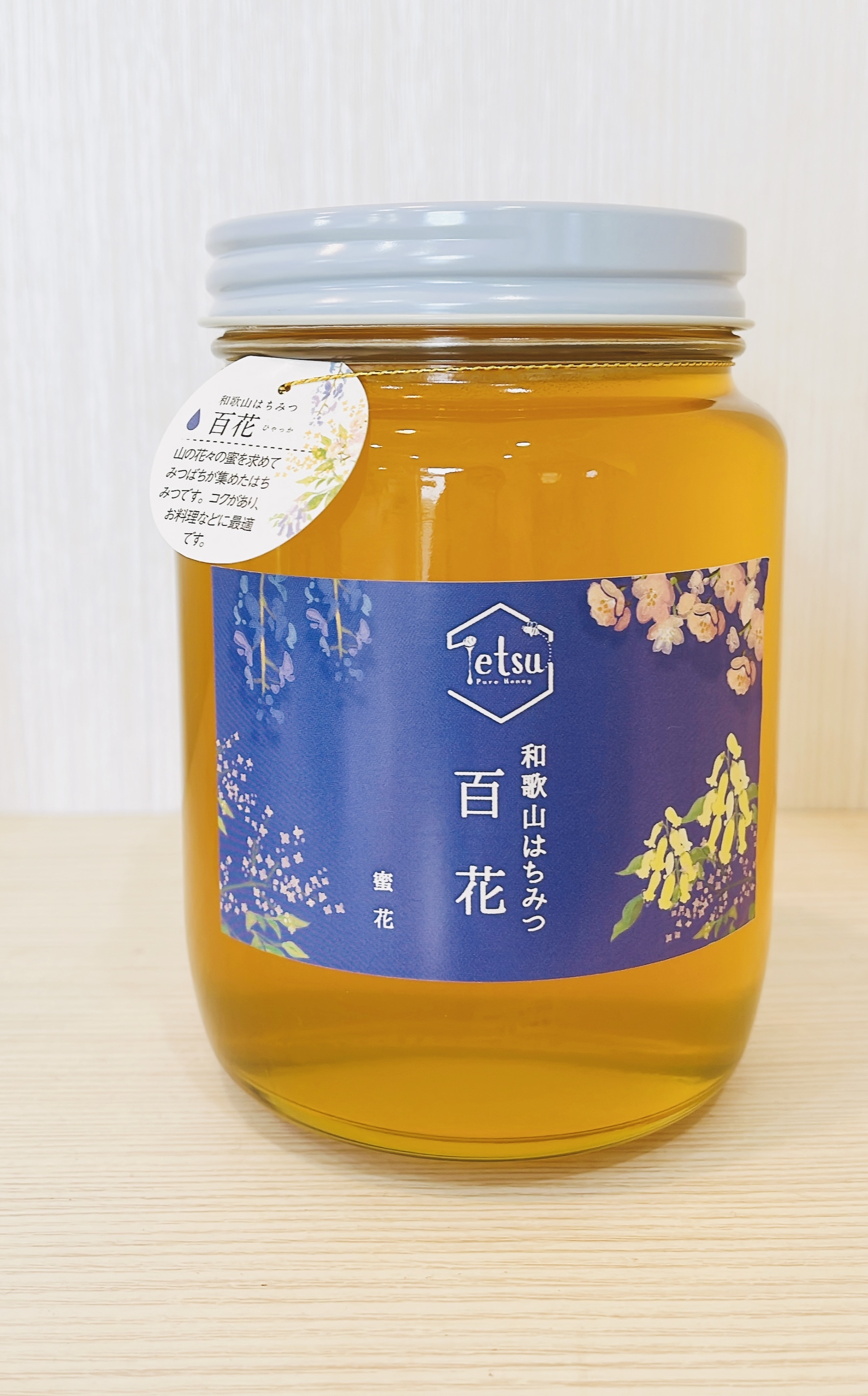 和歌山産[5月採取]百花はちみつ1kg 1本1kg
