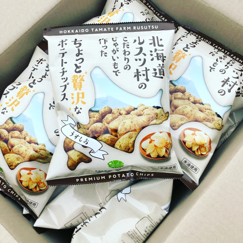 【こだわりの逸品】おやつにピッタリ！玉手農場オリジナルポテトチップス12袋入り