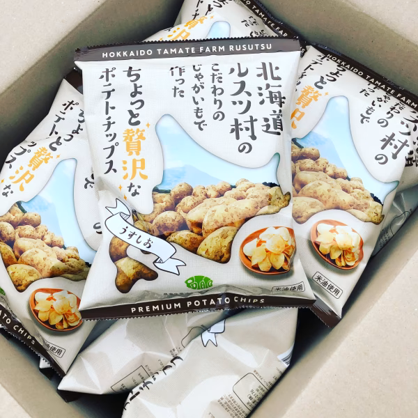 【おやつにピッタリ！】玉手農場オリジナルポテトチップス12袋入り
