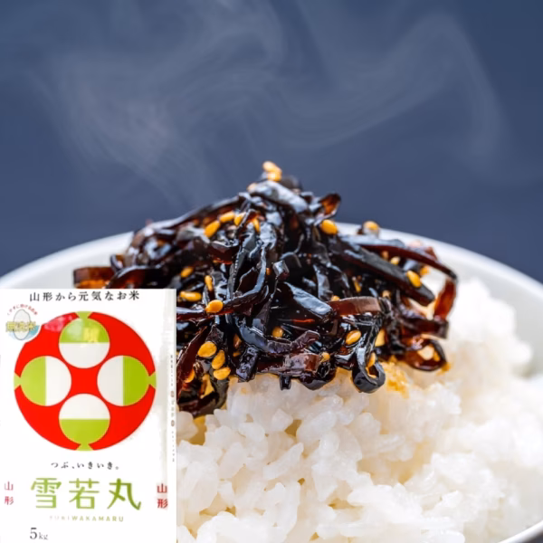 オススメ∽おいしい雪若丸5kg 特別栽培米 無洗米 令和6年山形産