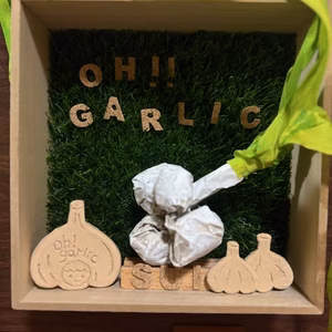 【2kg】こだわり強めな乾燥にんにぐ（にんにく）