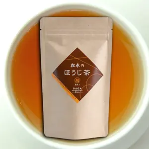 【セット③】【うれしのほうじ茶】と【和紅茶】ティーバッグセット