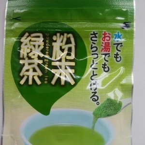【全国一律送料230円☆】深蒸し煎茶の粉末緑茶50ｇ×1個～