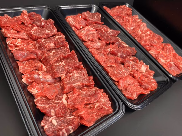 八雲牛切落しカルビ200ｇ×3個セット