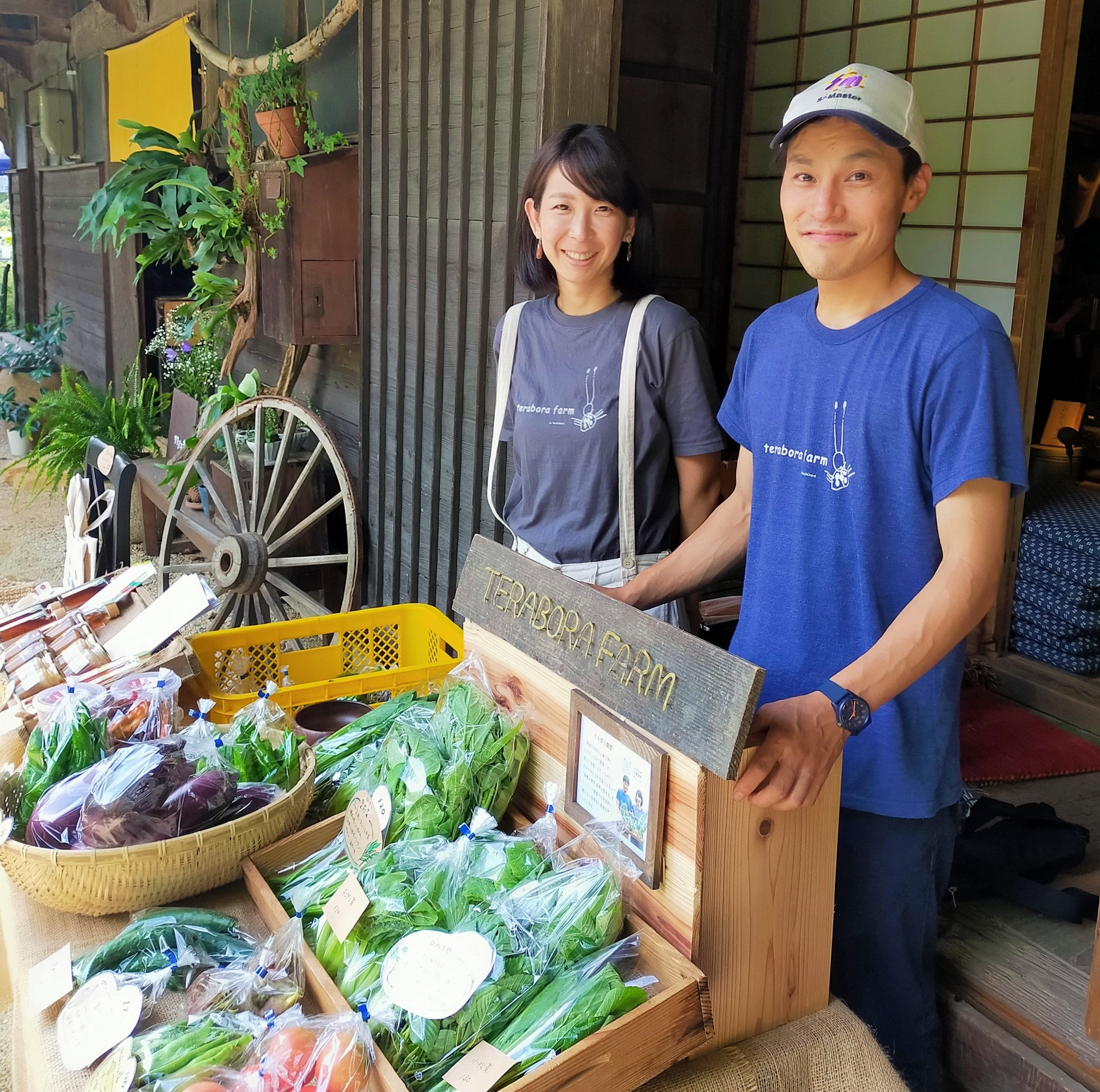 ガーデンハックルベリーの産直通販・お取り寄せ商品｜ポケットマルシェ