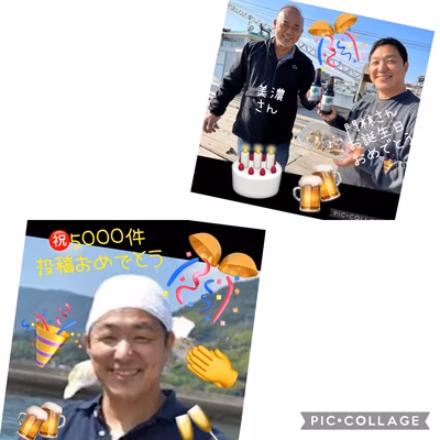 みんなの投稿の画像